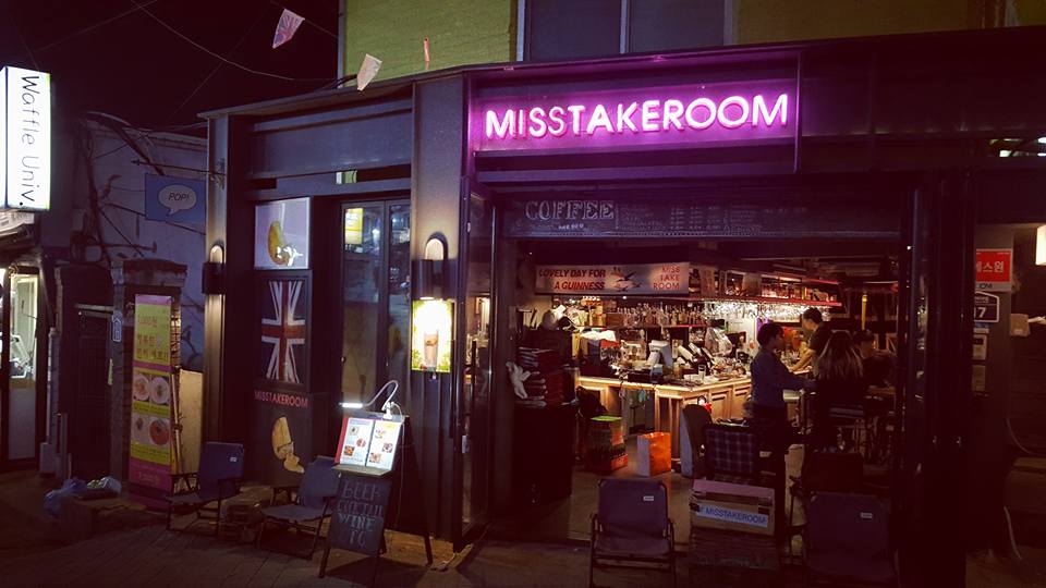 bar called mistakeroom