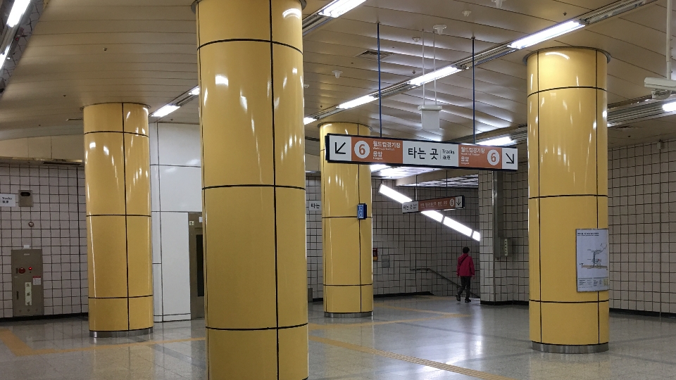 very clean subway station