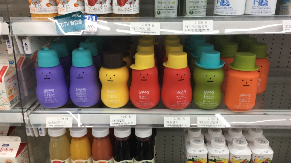 little juices with serious faces on them